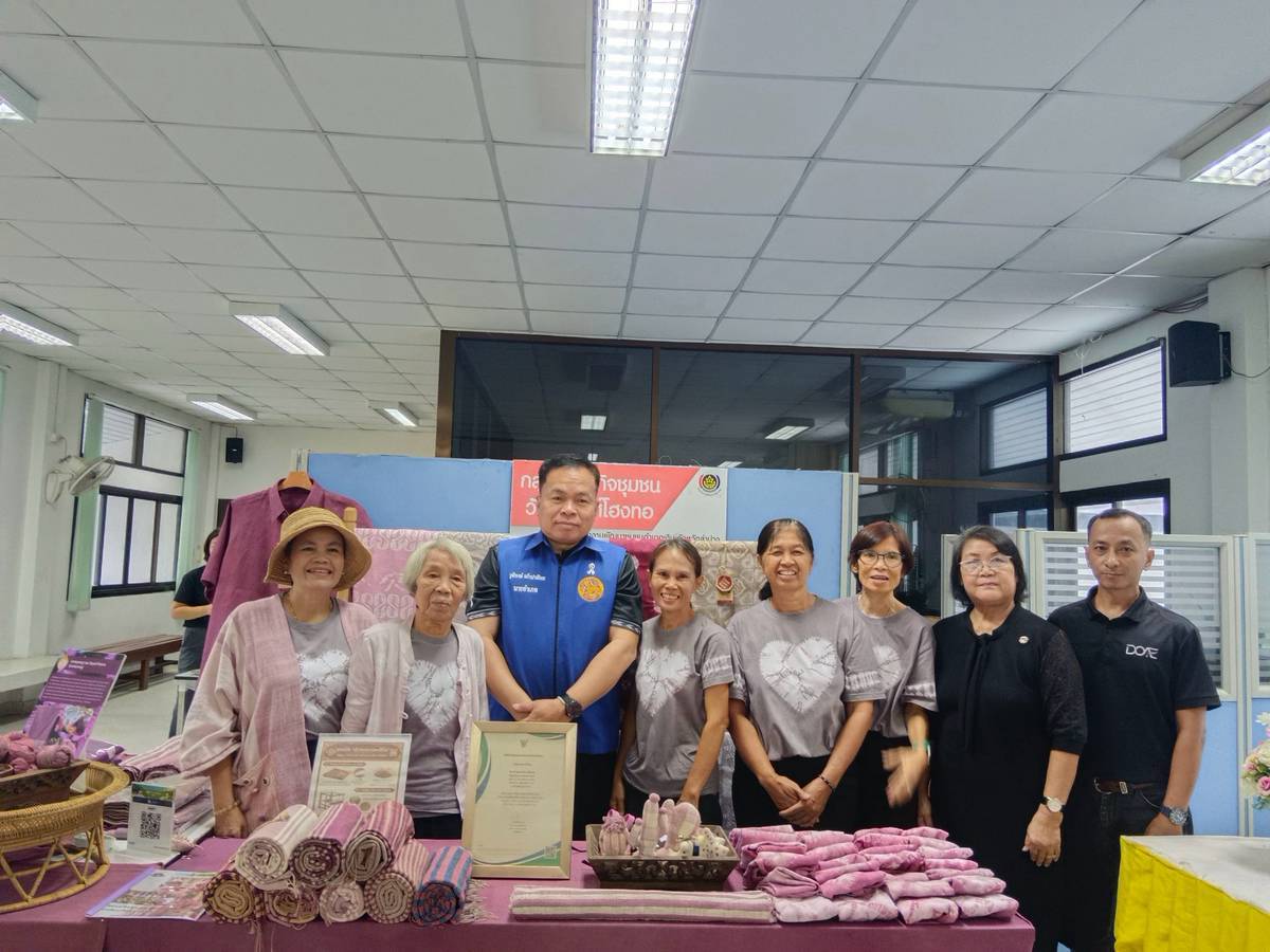 เข้าร่วมการประชุมคณะอนุกรรมการส่งเสริมและสนับสนุนวิสาหกิจชุมชมอำเภอ ครั้งที่ 2/2569