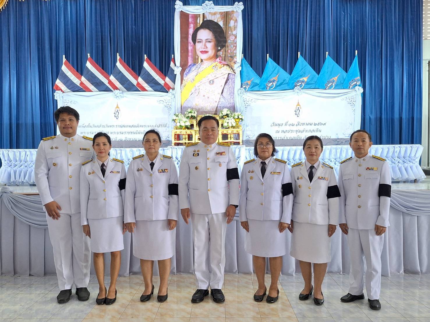 เข้าร่วมกิจกรรมเนื่องในวันคล้ายวันพระราชสมภพสมเด็จพระนางเจ้าสิริกิติ์ พระบรมราชินีนาถ พระบรมราชชนนีพันปีหลวง และวันแม่แห่งชาติ 12 สิงหาคม 2569