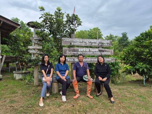 ตรวจติดตามการดำเนินงานโคก หนอง นา บ้านเวียงทอง หมู่ที่ 12 ตำบลเวียงมอก อำเภอเถิน จังหวัดลำปาง
