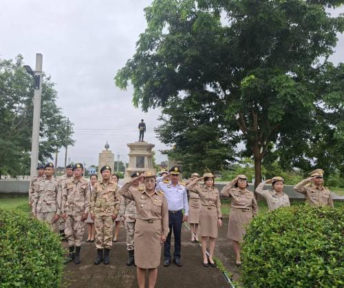 ร่วมกิจกรรมเคารพธงชาติ เนื่องในวันระราชทานธงชาติไทย น้อมรำลึกพระมหากรุณาธิคุณ ร่วมภาคภูมิใจในผืนธงไตรรงค์ สัญลักษณ์แห่งความเป็นไทย