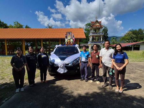 เตรียมความพร้อมพิธีมอบเงินพระราชทานขวัญถุงกองทุนแม่ของแผ่นดินระดับจังหวัด ประจำปี 2569