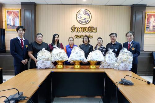 ร่วมรับมอบดอกไม้จันทน์จากส่วนราชการ องค์กรปกครองส่วนท้องถิ่น กลุ่มองค์กรสตรี ร่วมแสดงพลังแห่งความจงรักภักดีและสำนึกในพระมหากรุณาธิคุณ